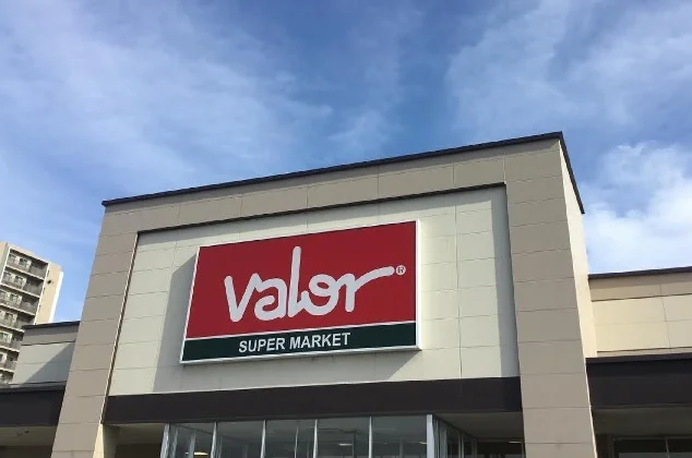 バロー加木屋店まで1400m