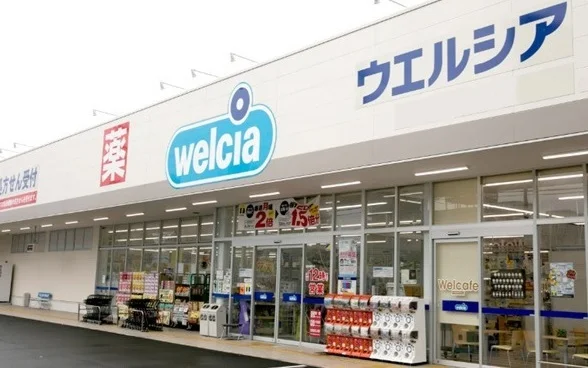 ウエルシア東海加木屋店まで550m