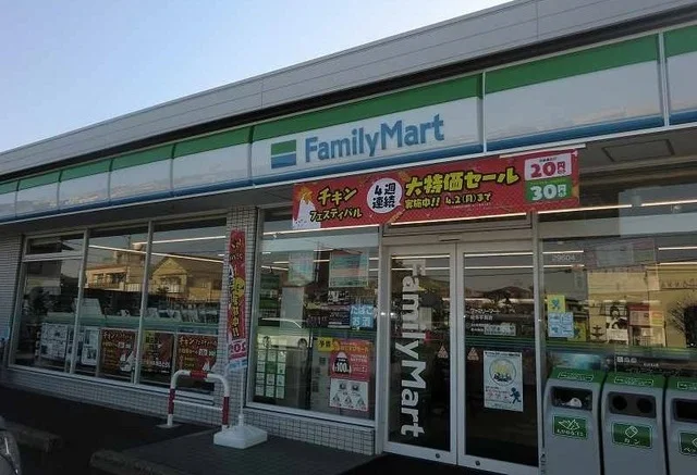 ファミリーマート岐阜芋島店まで465m