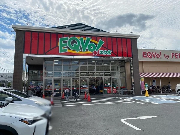 フィールエクボ元塩店まで350m