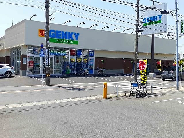 ゲンキー　佐千原店まで350m