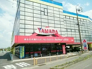ヤマダ電機テックランド一宮店まで1200m