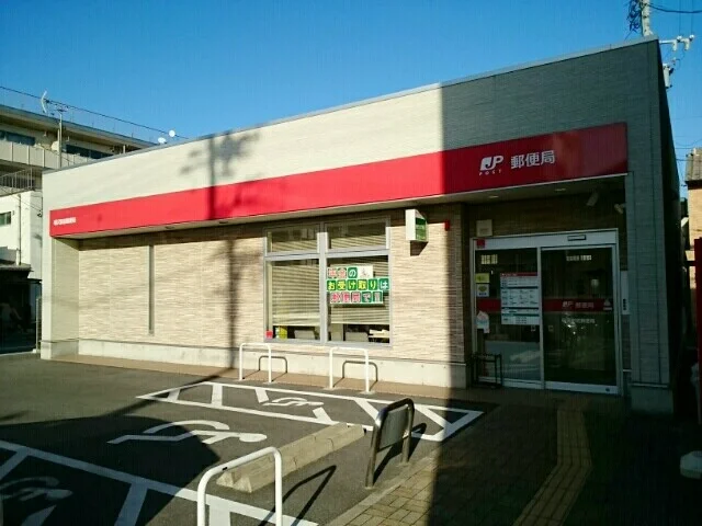 稲沢駅前郵便局まで410m