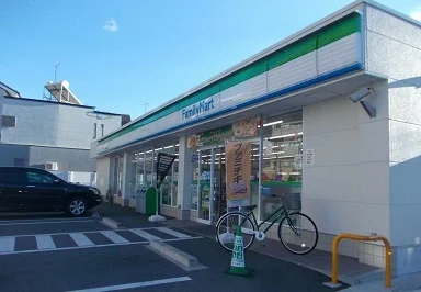 ファミリーマートまで600m