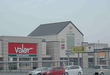 ミタス伊勢まで1600m