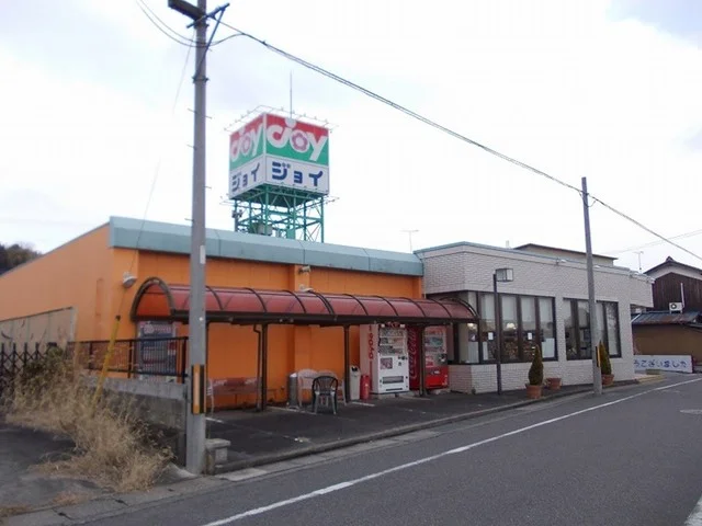 ジョイ甲南店まで1000m