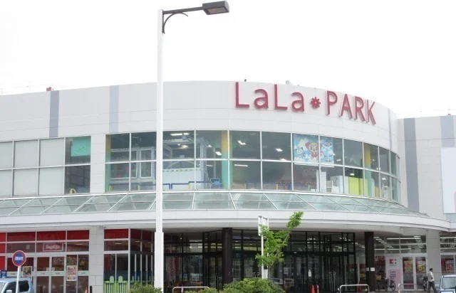 イオンタウン伊勢ララパークまで650m