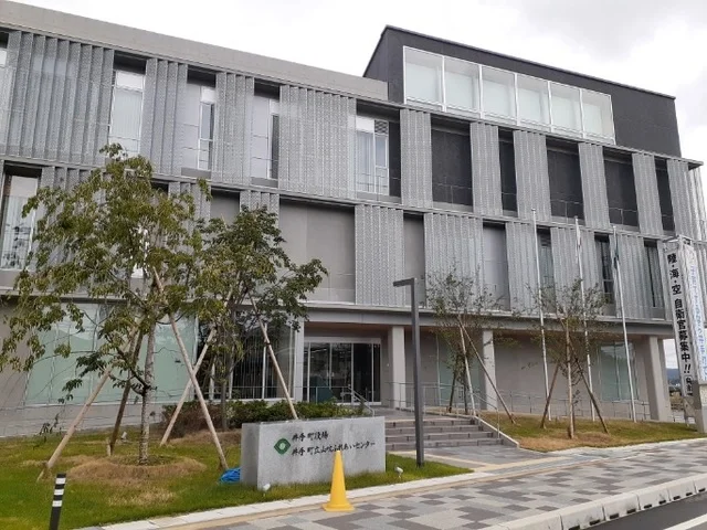 井手町役場まで1200m