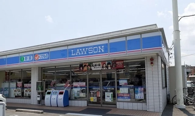 ローソン様まで240m