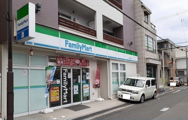 ファミリーマート様まで174m