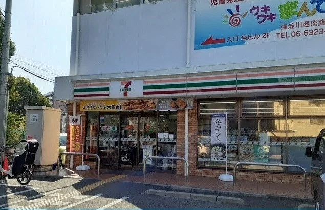 セブンイレブン大阪西淡路5様まで650m