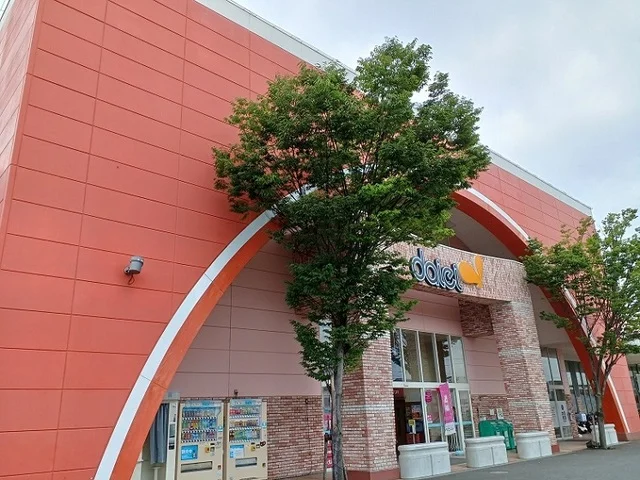 ダイエー様まで1000m