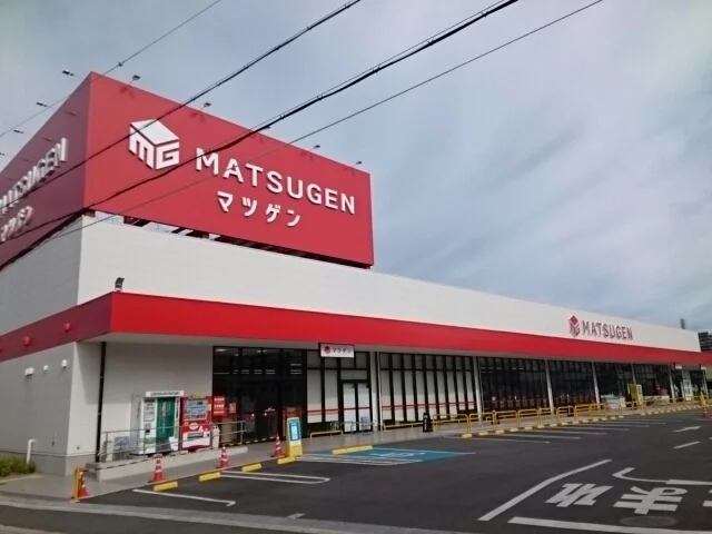 マツゲン様まで340m