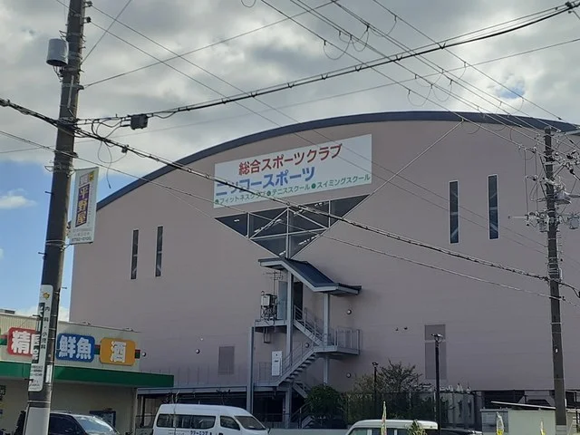 ニッコースポーツ様まで318m