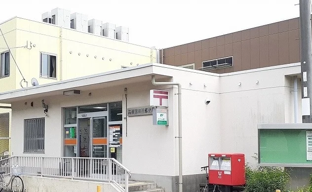 高槻富田西郵便局まで500m