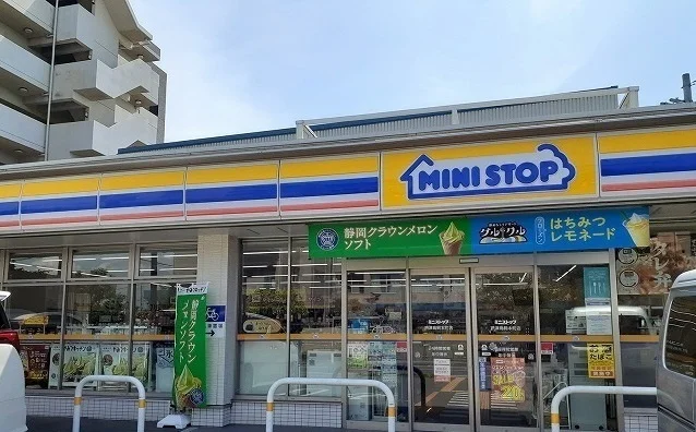 ミニストップ様まで350m