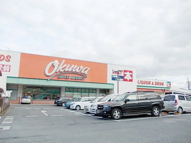 オークワ香芝南店様まで450m