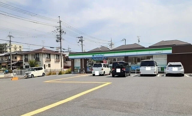 ファミリーマート様まで260m