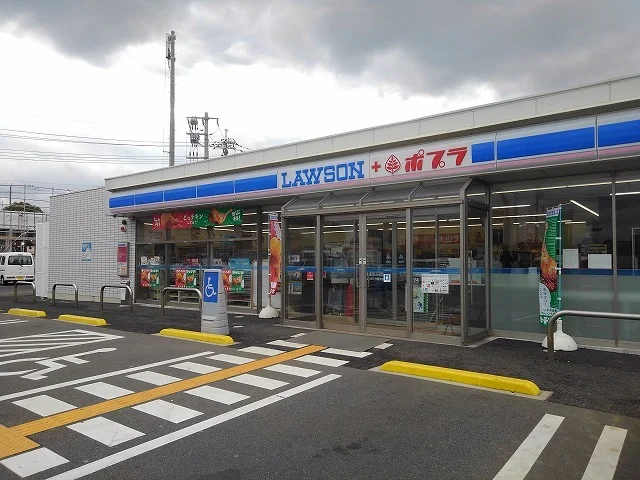 ローソン・ポプラ琴浦赤碕店まで210m