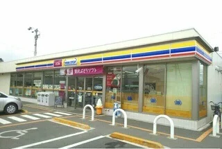 ミニストップ高松元山町店さんまで560m