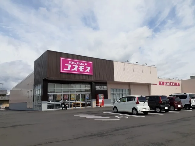 コスモス井門店様まで850m