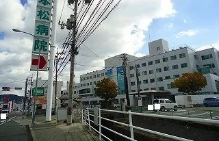 八本松病院まで1500m