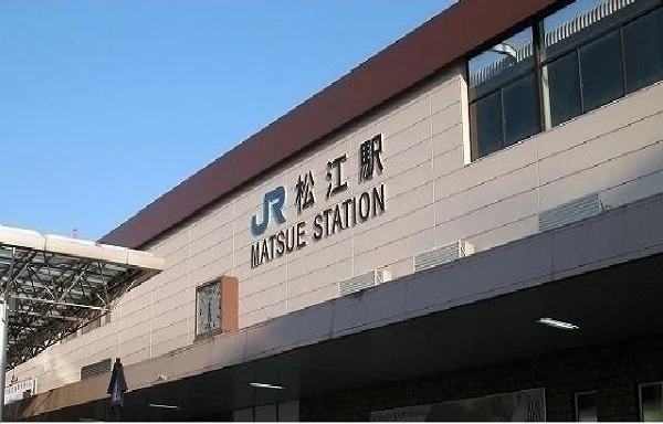 JR松江駅まで3700m