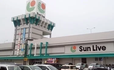 サンリブまで650m