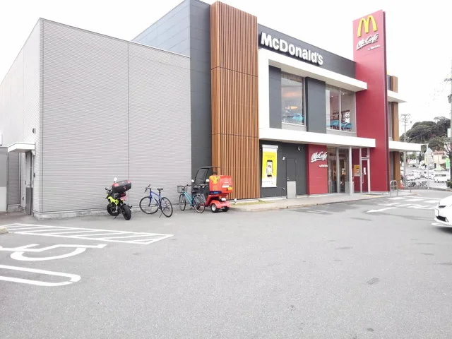 マクドナルド春日店まで500m