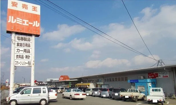 ルミエールまで2400m