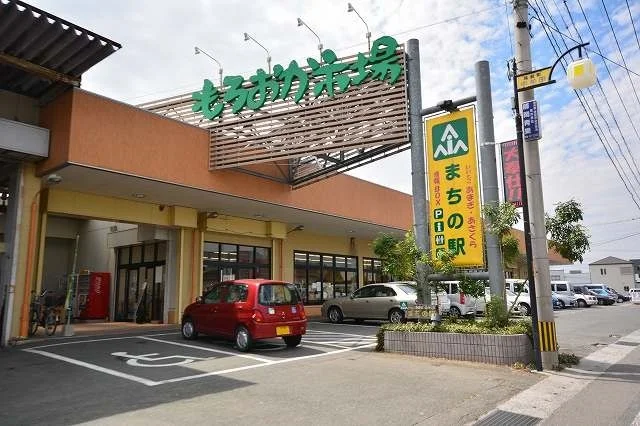 もろおか市場まで450m