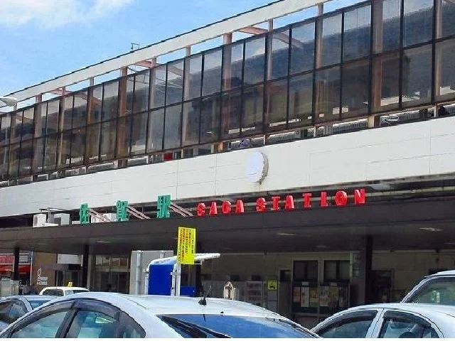 佐賀駅まで8320m