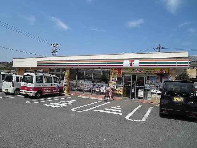 セブンイレブンまで550m