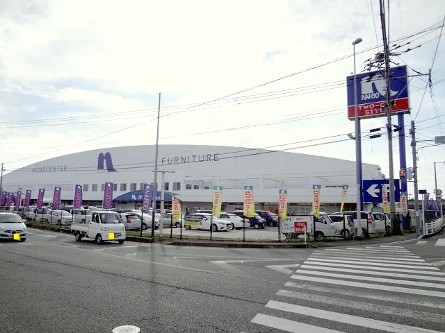 ナフコまで1000m