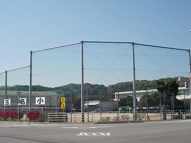 玉名小学校まで440m