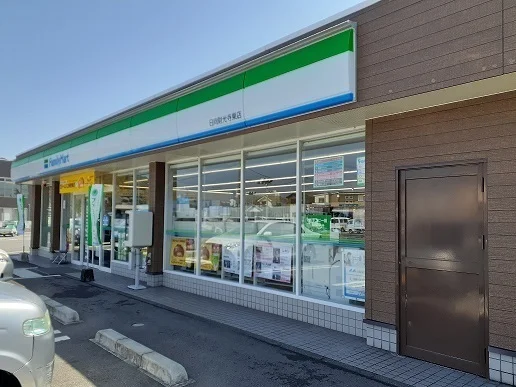 ファミリーマート財光寺東店まで160m