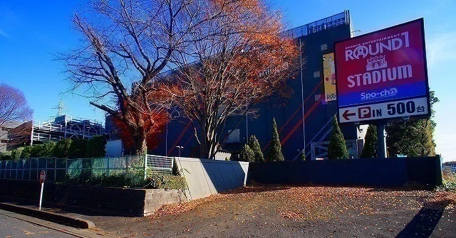 ラウンドワンスタジム入間まで1200m