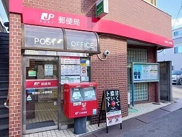 葛飾四つ木郵便局まで350m