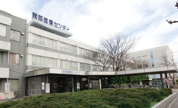 東部医療センターまで950m