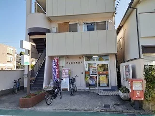 池田鉢塚郵便局まで230m