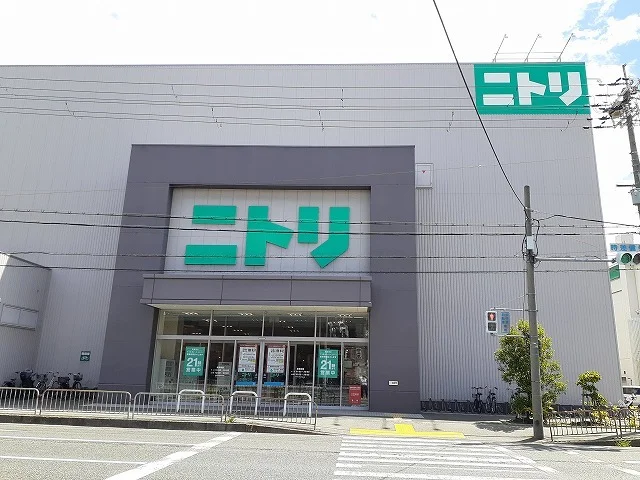 ニトリ箕面店まで1000m