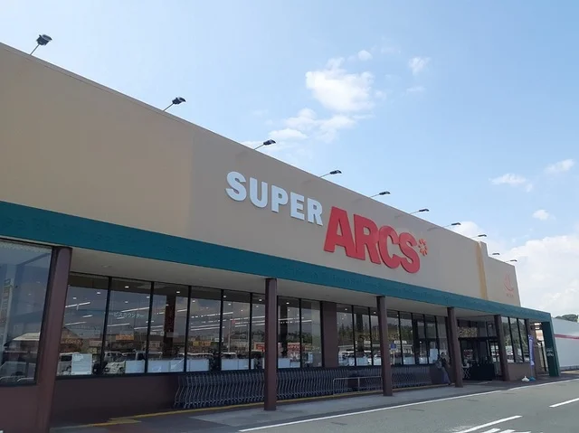 スーパーアークス築館店まで450m