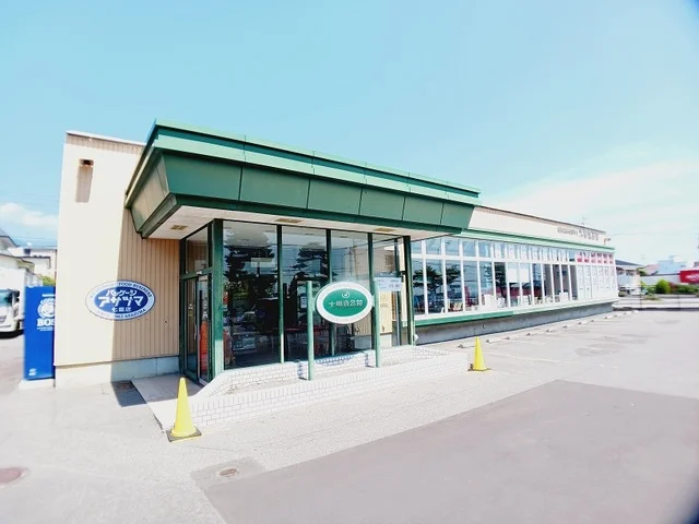大槻食品館 七飯店まで200m