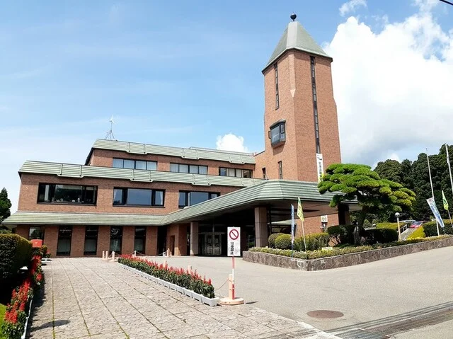 七飯町役場まで1300m