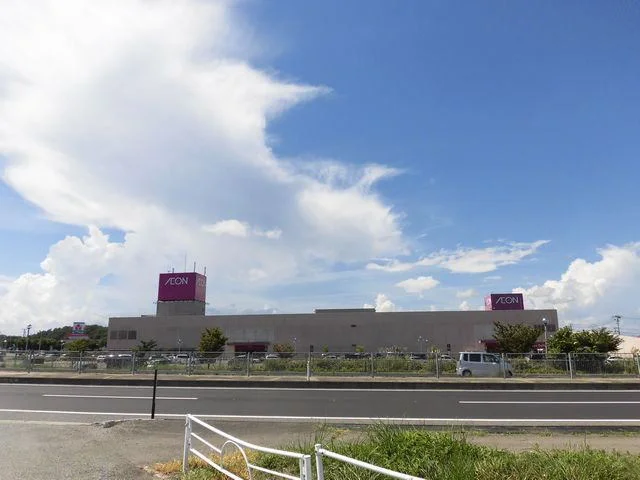 イオン　横手店まで300m