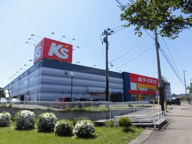 ケーズデンキ　横手店まで200m