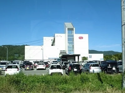 南陽市役所まで2870m