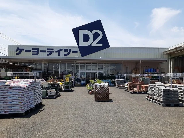 DCM銚子明神店まで1200m