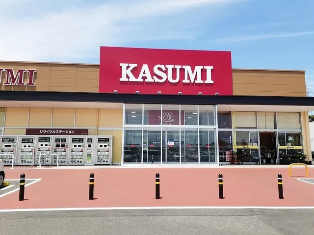 カスミフードスクエア南小川店まで2700m