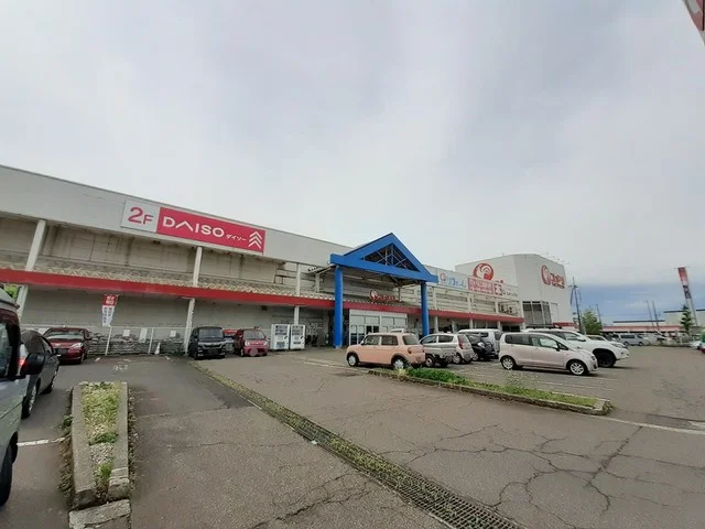 コメリ三条店まで400m